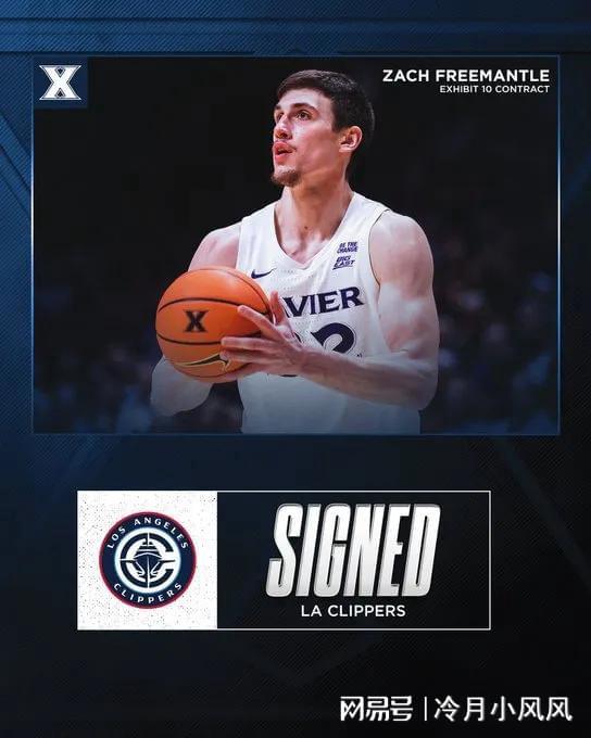 快船消息：签约12+6前锋，比尔发奋苦练，波格丹意外受伤